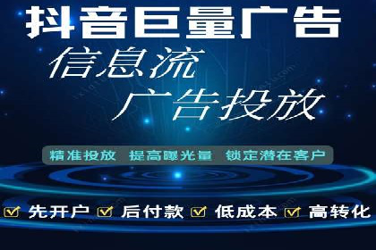 百度平台推广案例：跨行业营销的成功经验