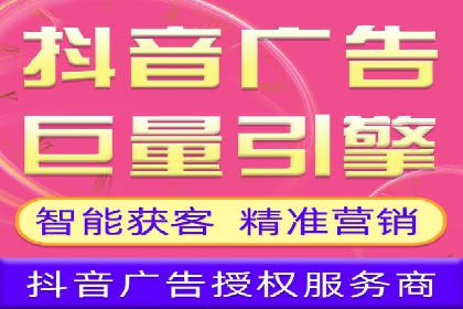 竞价SEM托管实战：成功提升品牌曝光度